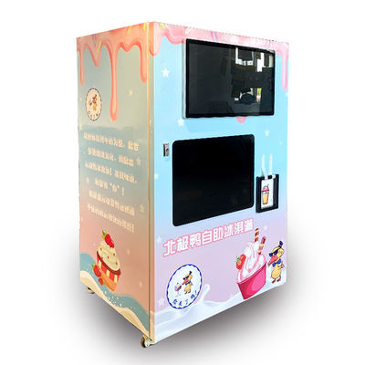 Máquina de venda automática do gelado do saque do auto do metro com compressor de Embraco