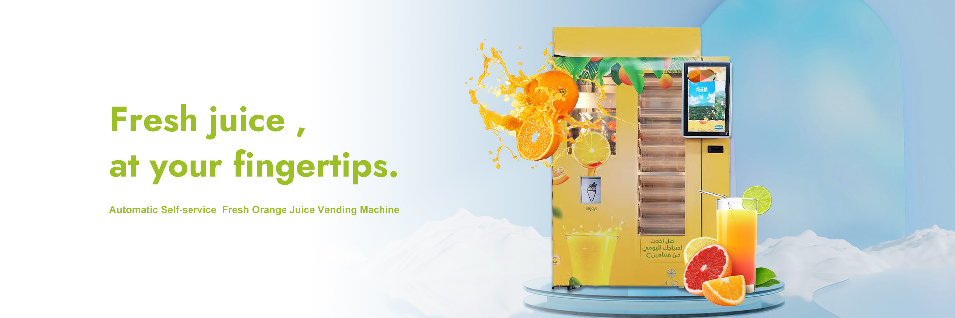 qualidade Máquina alaranjada do Juicer fábrica